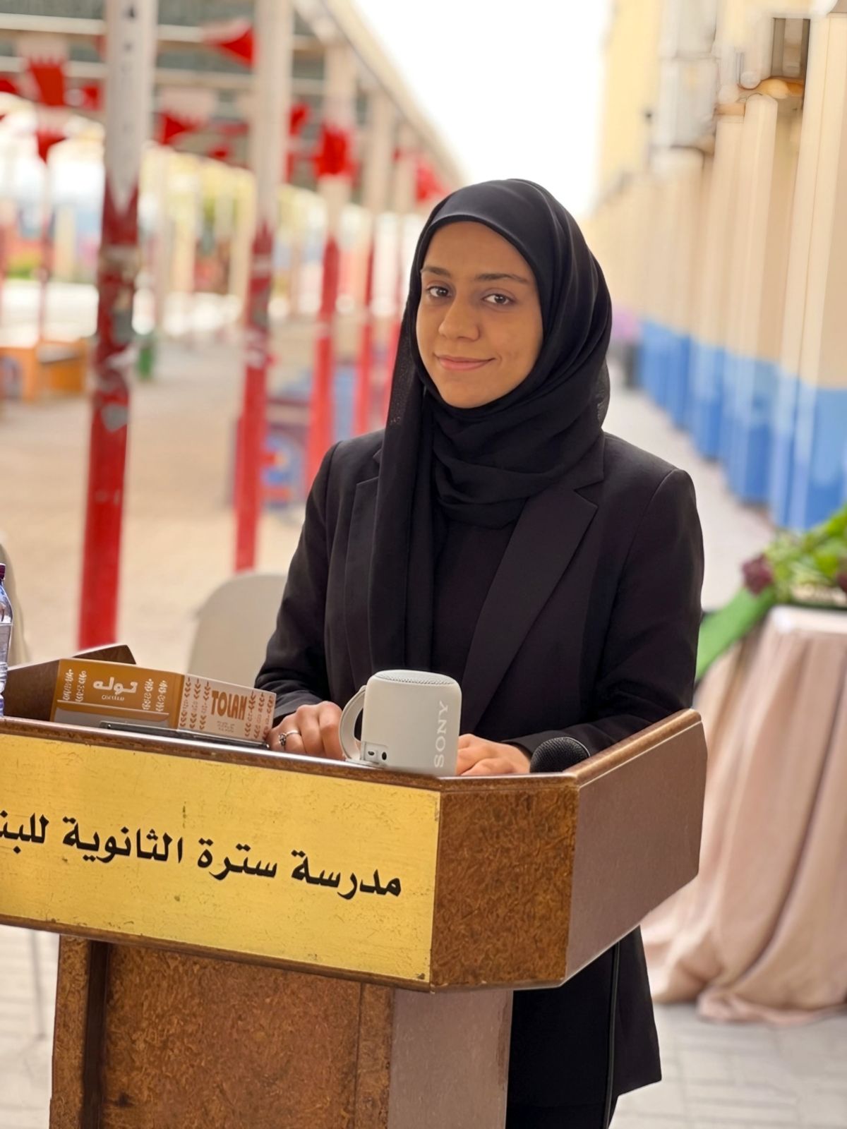 Batoul Abd Ali Ismail